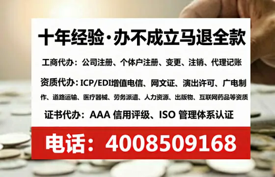 莱芜办理<a href='https://www.lihengelec.com/  '>医疗器械网络销售备案</a>的用处、流程与避坑指南