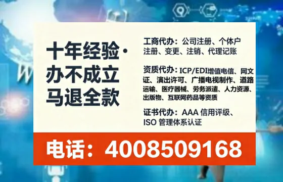 莱芜办理<a href='https://www.lihengelec.com/ '>医疗器械三类经营许可证</a>的用处、流程与实操经验分享