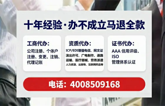 莱芜<a href='https://www.lihengelec.com/  '>公司注销</a>的全流程解析与避坑指南