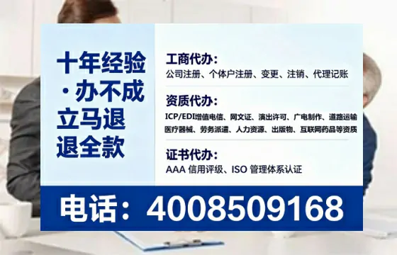 莱芜办理<a href='https://www.lihengelec.com/ '>医疗器械三类经营许可证</a>的用处、流程与实操经验分享