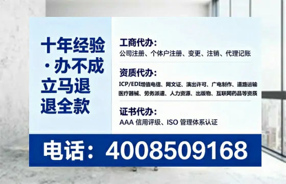 莱芜<a href='https://www.lihengelec.com/  '>广电短剧三件套</a>办理全解析：用途、流程与高效服务指南