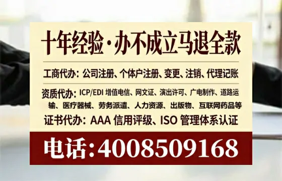 莱芜办理<a href='https://www.lihengelec.com/  '>食品生产许可证</a>的用处、流程与实操经验分享