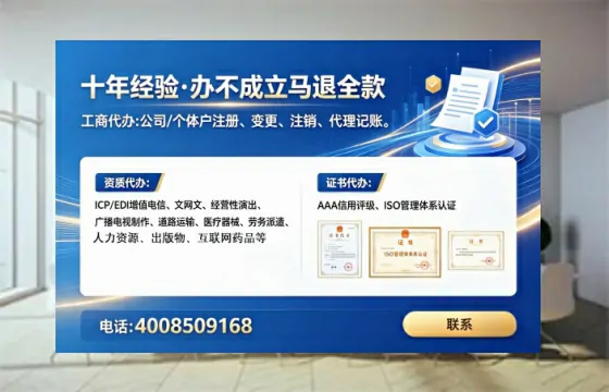 莱芜办理<a href='https://www.lihengelec.com/  '>医疗器械网络销售备案</a>的用处、流程与避坑指南