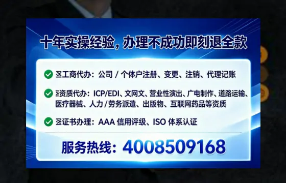 莱芜<a href='https://www.lihengelec.com/  '>广电短剧三件套</a>办理全解析：用途、流程与高效服务指南
