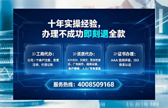 莱芜办理<a href='https://www.lihengelec.com/  '>食品生产许可证</a>的用处、流程与实操经验分享