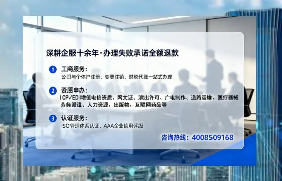 莱芜办理<a href='https://www.lihengelec.com/  '>医疗器械二类经营备案证</a>的用处、流程与实战经验分享