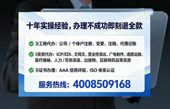 莱芜办理<a href='https://www.lihengelec.com/  '>医疗器械二类经营备案证</a>的用处、流程与实战经验分享